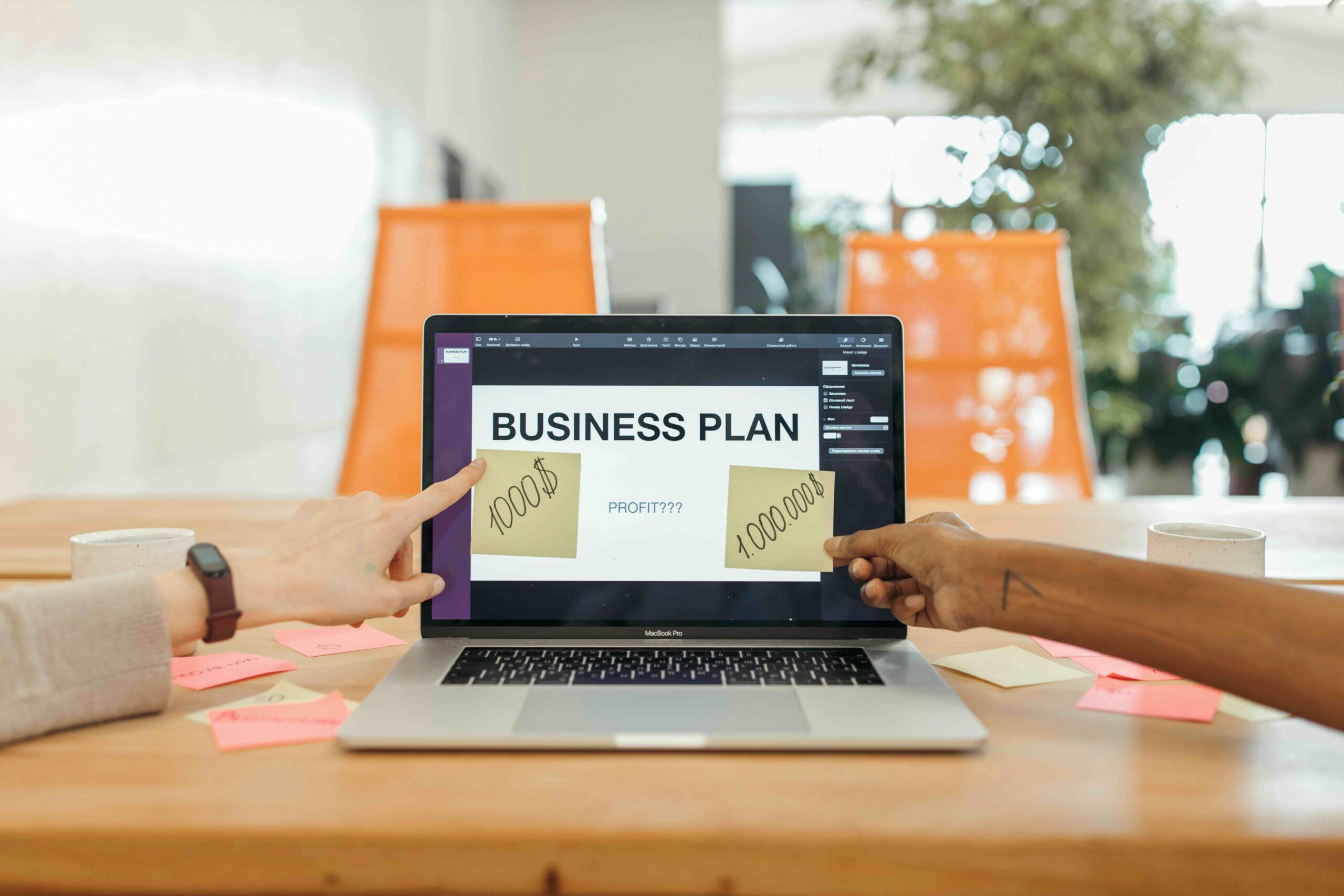 Draft a Business Plan With ChatGPT